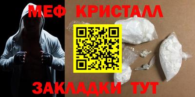 гашиш Изобильный