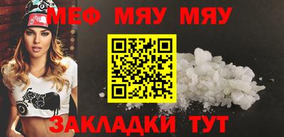 гашиш Изобильный