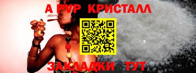 COCAINE Ирбит