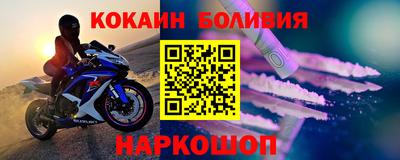 мяу мяу мука Ипатово