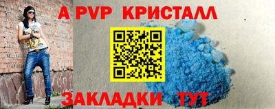 COCAINE Ирбит