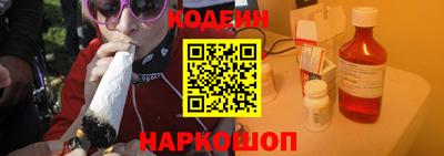гашиш Изобильный