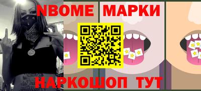 COCAINE Ирбит