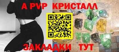 COCAINE Ирбит