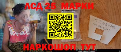 COCAINE Ирбит