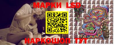 мяу мяу мука Ипатово