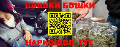 мяу мяу мука Ипатово