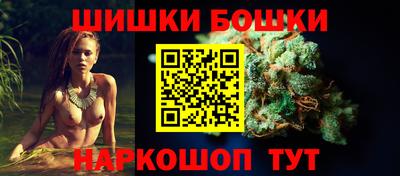 гашиш Изобильный