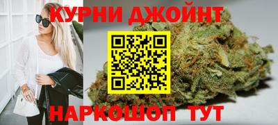 гашиш Изобильный