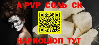 гашиш Изобильный