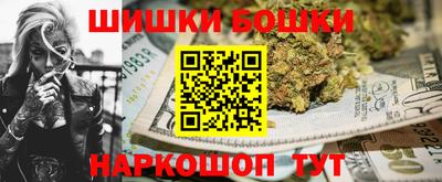 COCAINE Ирбит