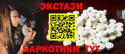 COCAINE Ирбит