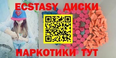 COCAINE Ирбит