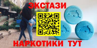 мяу мяу мука Ипатово