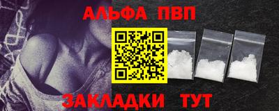 мяу мяу мука Ипатово