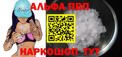 гашиш Изобильный