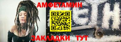 COCAINE Ирбит
