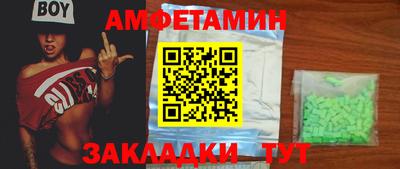 гашиш Изобильный
