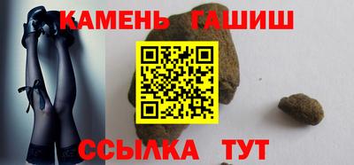 мяу мяу мука Ипатово