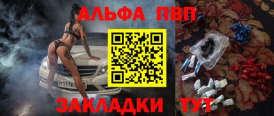 гашиш Изобильный
