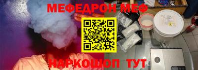 COCAINE Ирбит