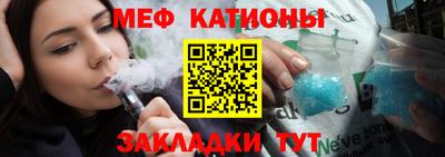 COCAINE Ирбит
